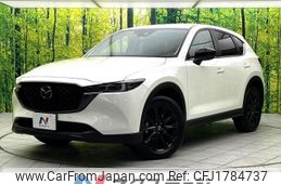mazda cx-5 2022 CFJ1784737