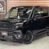 suzuki solio 2024 -SUZUKI--Solio 5AA-MA37S--MA37S-665483---SUZUKI--Solio 5AA-MA37S--MA37S-665483- image 17