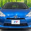 toyota aqua 2013 -TOYOTA--AQUA DAA-NHP10--NHP10-6211689---TOYOTA--AQUA DAA-NHP10--NHP10-6211689- image 14