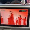 daihatsu move-canbus 2016 CFJ1744705 image 21
