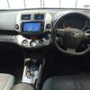 toyota vanguard 2012 CFJ1516262 image 16