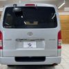 toyota hiace-van 2021 -TOYOTA--Hiace Van QDF-GDH201V--GDH201-1062821---TOYOTA--Hiace Van QDF-GDH201V--GDH201-1062821- image 19