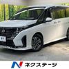 nissan serena 2023 -NISSAN--Serena 6AA-GFC28--GFC28-037091---NISSAN--Serena 6AA-GFC28--GFC28-037091- image 1