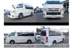 toyota regiusace-van 2014 -TOYOTA 【盛岡 400ｽ5773】--Regius ace Van LDF-KDH206V--KDH206-8078193---TOYOTA 【盛岡 400ｽ5773】--Regius ace Van LDF-KDH206V--KDH206-8078193-