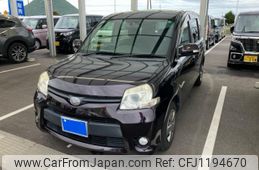 toyota sienta 2013 -TOYOTA--Sienta DBA-NCP81G--NCP81-5205519---TOYOTA--Sienta DBA-NCP81G--NCP81-5205519-