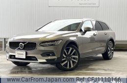 volvo v90 2021 -VOLVO--Volvo V90 5AA-PB420TM--YV1PZ06MCN1144770---VOLVO--Volvo V90 5AA-PB420TM--YV1PZ06MCN1144770-