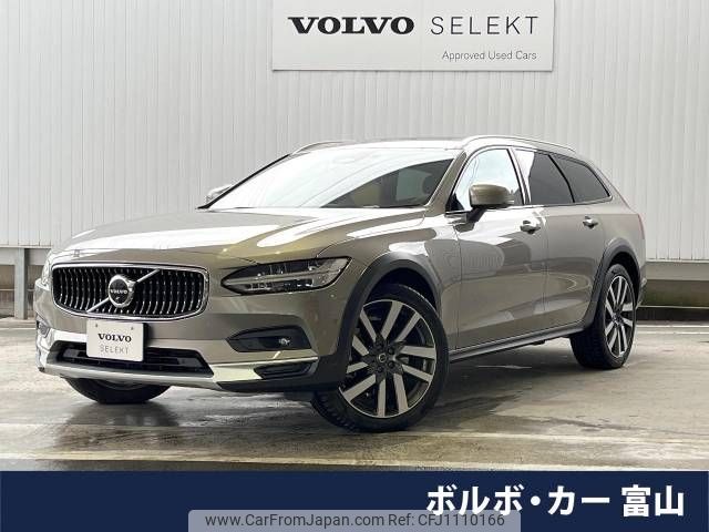 volvo v90 2021 -VOLVO--Volvo V90 5AA-PB420TM--YV1PZ06MCN1144770---VOLVO--Volvo V90 5AA-PB420TM--YV1PZ06MCN1144770- image 1