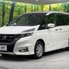 nissan serena 2018 -NISSAN--Serena DAA-GFNC27--GFNC27-009971---NISSAN--Serena DAA-GFNC27--GFNC27-009971- image 18