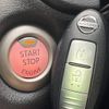 nissan note 2014 -NISSAN--Note DBA-E12--E12-203447---NISSAN--Note DBA-E12--E12-203447- image 5