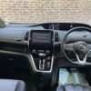 nissan serena 2016 -NISSAN--Serena DAA-GFNC27--GFNC27-003566---NISSAN--Serena DAA-GFNC27--GFNC27-003566- image 16