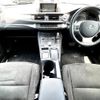 lexus ct 2011 -LEXUS--Lexus CT DAA-ZWA10--ZWA10-2021578---LEXUS--Lexus CT DAA-ZWA10--ZWA10-2021578- image 3