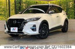 nissan nissan-others 2021 CFJ1602384
