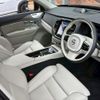 volvo xc90 2024 CFJ1630777 image 10