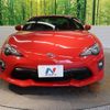 toyota 86 2019 CFJ1557496 image 14