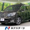 nissan serena 2014 -NISSAN--Serena DAA-HFC26--HFC26-220934---NISSAN--Serena DAA-HFC26--HFC26-220934- image 1