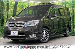 nissan serena 2014 -NISSAN--Serena DAA-HFC26--HFC26-220934---NISSAN--Serena DAA-HFC26--HFC26-220934-