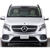 mercedes-benz v-class 2022 -MERCEDES-BENZ--Benz V Class 3DA-447813N--1V44781324154546---MERCEDES-BENZ--Benz V Class 3DA-447813N--1V44781324154546- image 5