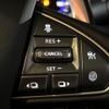 nissan skyline 2014 CFJ1720338 image 6