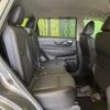 nissan x-trail 2020 -NISSAN--X-Trail DBA-NT32--NT32-312531---NISSAN--X-Trail DBA-NT32--NT32-312531- image 9