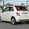 fiat 500c 2019 -FIAT--Fiat 500C ABA-31212--ZFA3120000JB50611---FIAT--Fiat 500C ABA-31212--ZFA3120000JB50611- image 15