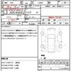 daihatsu tanto 2014 quick_quick_LA600S_LA600S-0079784 image 21