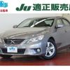 toyota mark-x 2012 quick_quick_GRX130_GRX130-6057745 image 1