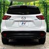 mazda cx-5 2015 quick_quick_KEEFW_KEEFW-118025 image 15