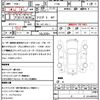 mitsubishi lancer 2002 CFJ1774195 image 21