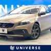 volvo v40 2014 -VOLVO--Volvo V40 DBA-MB5204T--YV1MZ6356E2049657---VOLVO--Volvo V40 DBA-MB5204T--YV1MZ6356E2049657- image 1