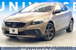 volvo v40 2014 -VOLVO--Volvo V40 DBA-MB5204T--YV1MZ6356E2049657---VOLVO--Volvo V40 DBA-MB5204T--YV1MZ6356E2049657-