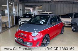 fiat fiat-others 2013 -FIAT 【名変中 】--Fiat 312142--00961706---FIAT 【名変中 】--Fiat 312142--00961706-