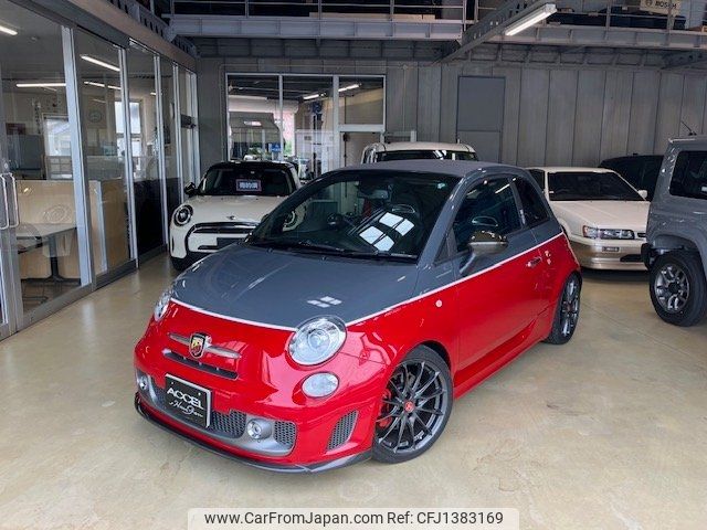 fiat fiat-others 2013 -FIAT 【名変中 】--Fiat 312142--00961706---FIAT 【名変中 】--Fiat 312142--00961706- image 1