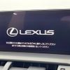 lexus nx 2019 -LEXUS--Lexus NX DBA-AGZ10--AGZ10-1018872---LEXUS--Lexus NX DBA-AGZ10--AGZ10-1018872- image 12