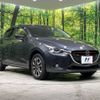 mazda demio 2016 -MAZDA--Demio LDA-DJ5AS--DJ5AS-108901---MAZDA--Demio LDA-DJ5AS--DJ5AS-108901- image 17