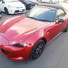 mazda roadster 2015 GOO_JP_700102024930250109001 image 72