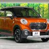 daihatsu cast 2015 -DAIHATSU--Cast DBA-LA250S--LA250S-0026392---DAIHATSU--Cast DBA-LA250S--LA250S-0026392- image 17