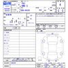 suzuki alto 2020 -SUZUKI--Alto HA36S--549204---SUZUKI--Alto HA36S--549204- image 3