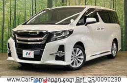 toyota alphard 2016 -TOYOTA--Alphard DBA-AGH30W--AGH30-0078438---TOYOTA--Alphard DBA-AGH30W--AGH30-0078438-