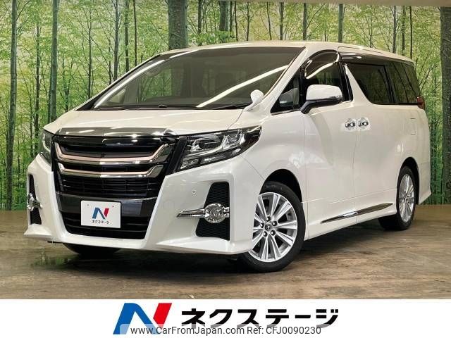 toyota alphard 2016 -TOYOTA--Alphard DBA-AGH30W--AGH30-0078438---TOYOTA--Alphard DBA-AGH30W--AGH30-0078438- image 1