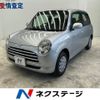 daihatsu mira-gino 2005 -DAIHATSU--Mira Gino DBA-L650S--L650S-0034290---DAIHATSU--Mira Gino DBA-L650S--L650S-0034290- image 1