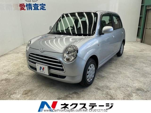 daihatsu mira-gino 2005 -DAIHATSU--Mira Gino DBA-L650S--L650S-0034290---DAIHATSU--Mira Gino DBA-L650S--L650S-0034290- image 1