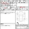 suzuki wagon-r 2024 quick_quick_4AA-MH55S_MH55S-942032 image 21