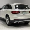 mercedes-benz glc-class 2017 -MERCEDES-BENZ--Benz GLC LDA-253905C--WDC2539052F301735---MERCEDES-BENZ--Benz GLC LDA-253905C--WDC2539052F301735- image 8