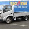 toyota dyna-truck 2009 GOO_NET_EXCHANGE_0505254A30241112W001 image 10