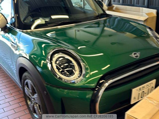 mini mini-others 2022 -BMW--BMW Mini 3BA-XU15MW--WMW32DK0902S63116---BMW--BMW Mini 3BA-XU15MW--WMW32DK0902S63116- image 1