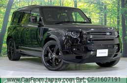 land-rover defender 2022 CFJ1607191