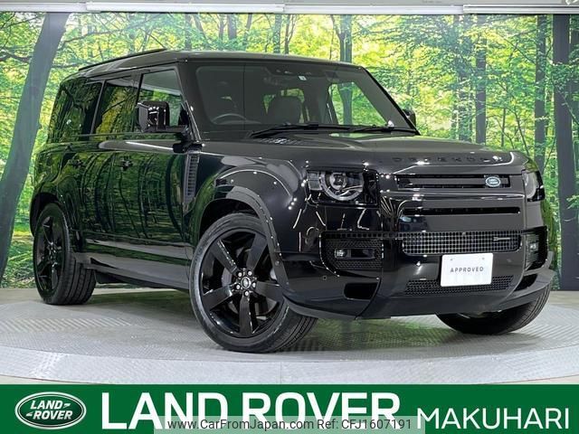 land-rover defender 2022 CFJ1607191 image 1