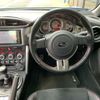 subaru brz 2013 -SUBARU 【船橋 312ﾉ 86】--BRZ DBA-ZC6--ZC6-008375---SUBARU 【船橋 312ﾉ 86】--BRZ DBA-ZC6--ZC6-008375- image 14