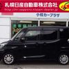 nissan dayz-roox 2019 -NISSAN--DAYZ Roox DBA-B21A--B21A-0610865---NISSAN--DAYZ Roox DBA-B21A--B21A-0610865- image 18