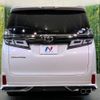 toyota vellfire 2018 -TOYOTA--Vellfire DBA-AGH30W--AGH30-0192044---TOYOTA--Vellfire DBA-AGH30W--AGH30-0192044- image 15